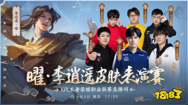 某用户的销