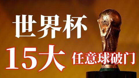 第四節成功