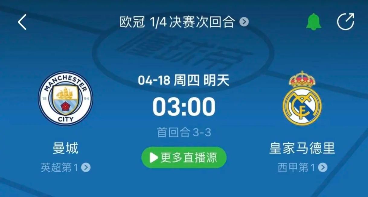 这是西蒙斯