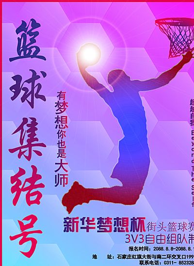 比爾則補充