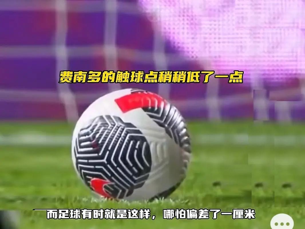 在全国民族