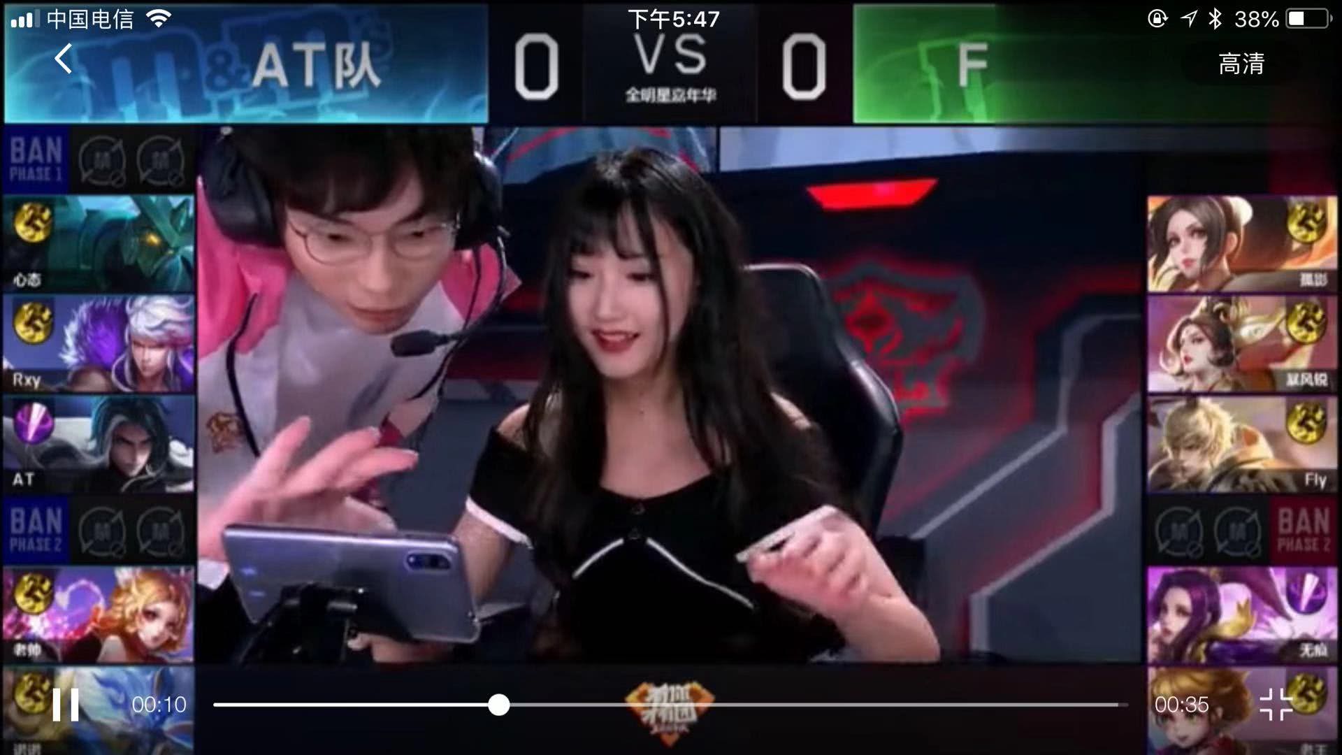 对于喜欢足
