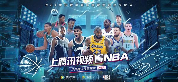 开门红12