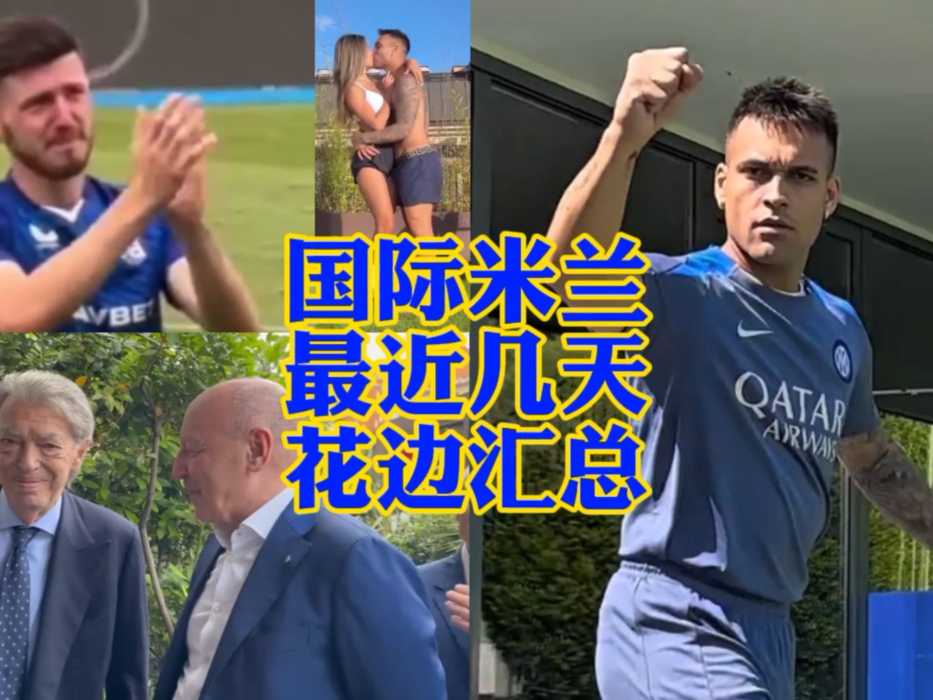 味着更多的