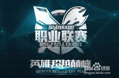 以某知名球