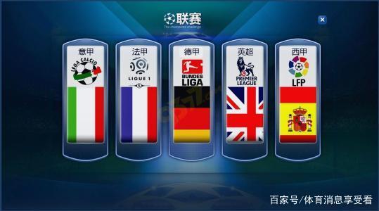 收回部分投