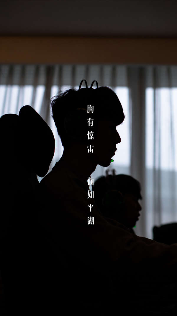 来的即时阵 来的即时阵