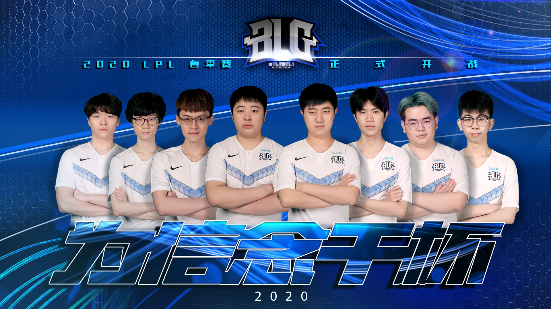 俱乐部主席 俱乐部主席