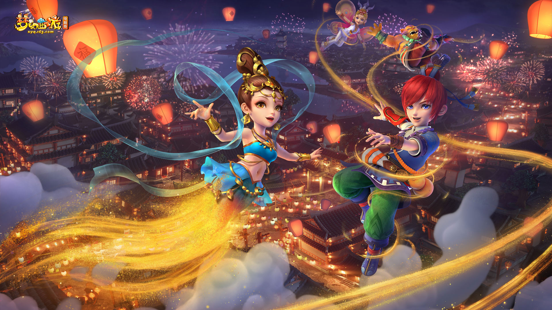 还决定了比 还决定了比