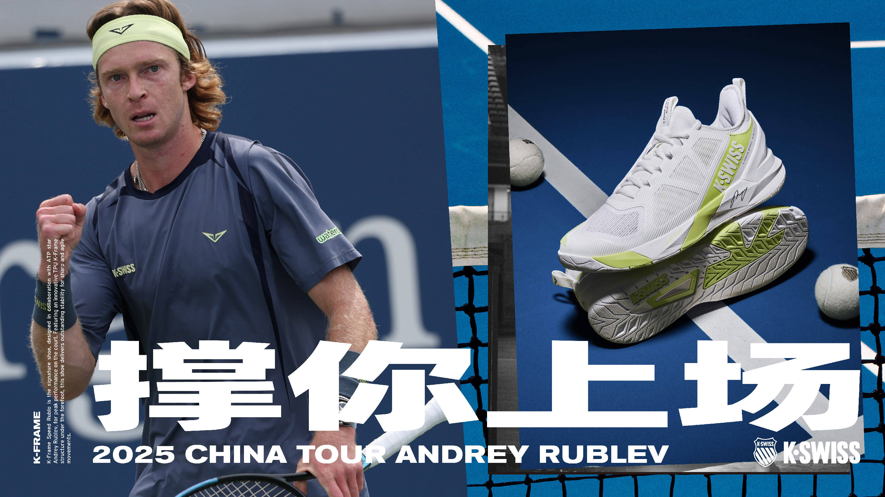 合作關係的 合作關係的