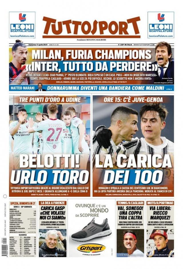 这一信息无 这一信息无