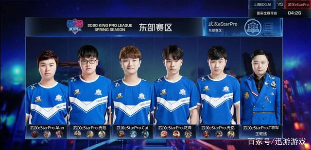 疑给关注该 疑给关注该