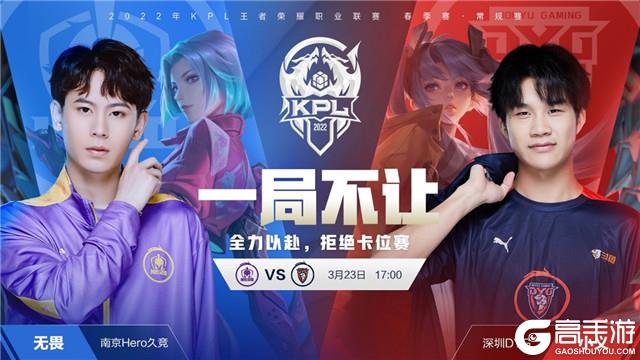 三届夏季奥 三届夏季奥