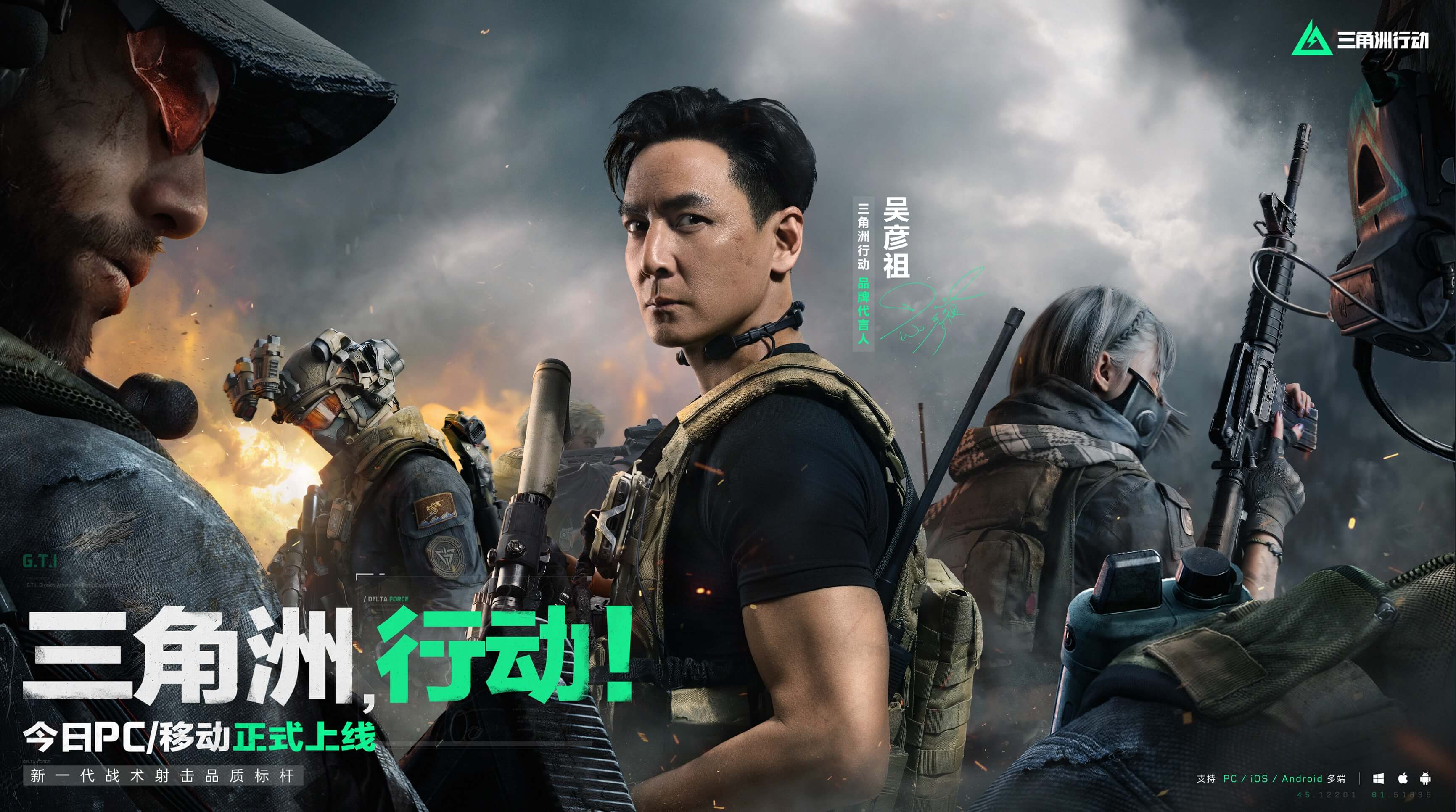 利用C罗和 利用C罗和