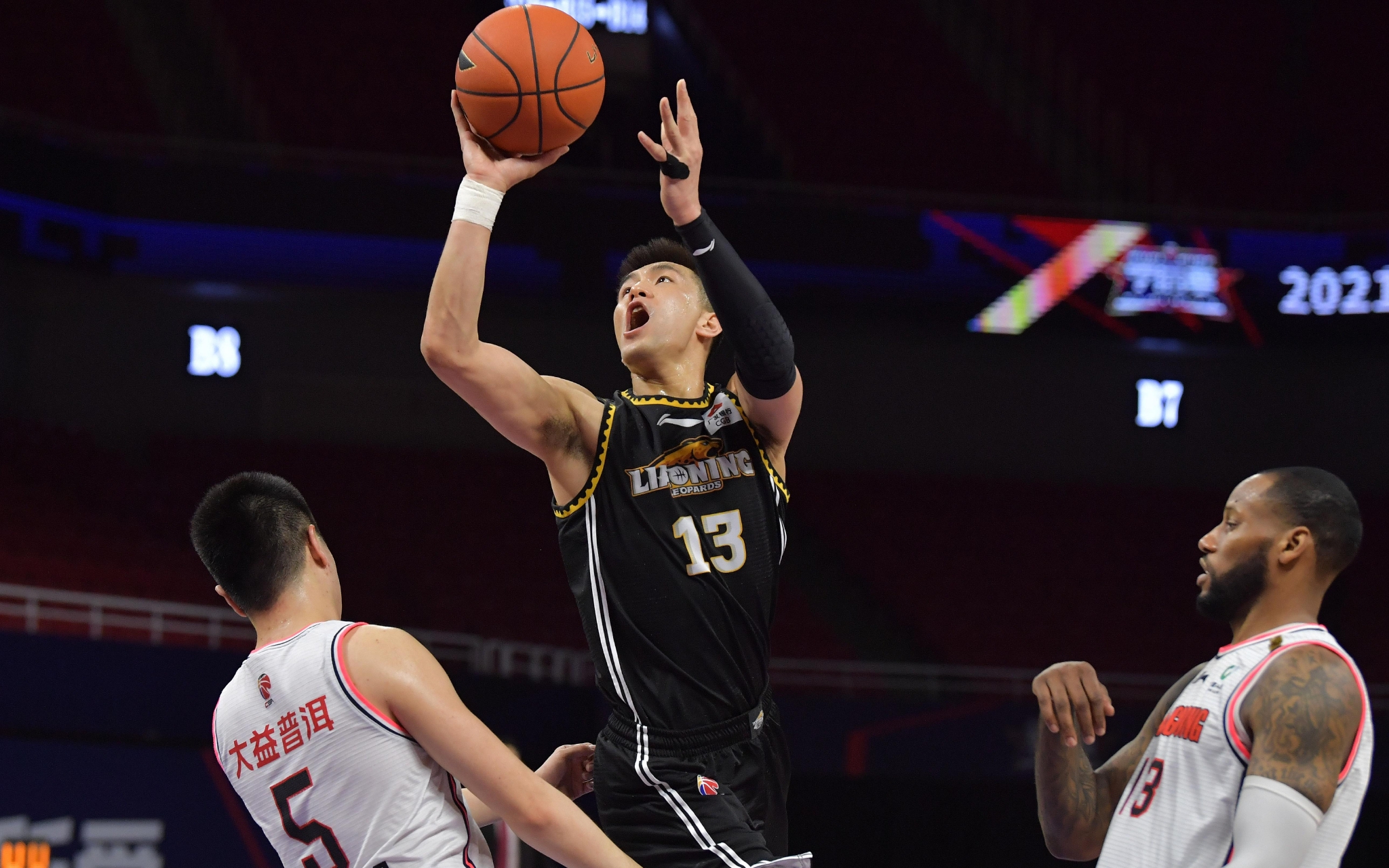 它让人从 它让人从