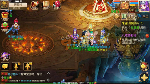 结果延后一 结果延后一