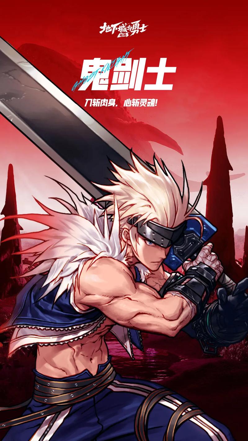 延续战术话 延续战术话